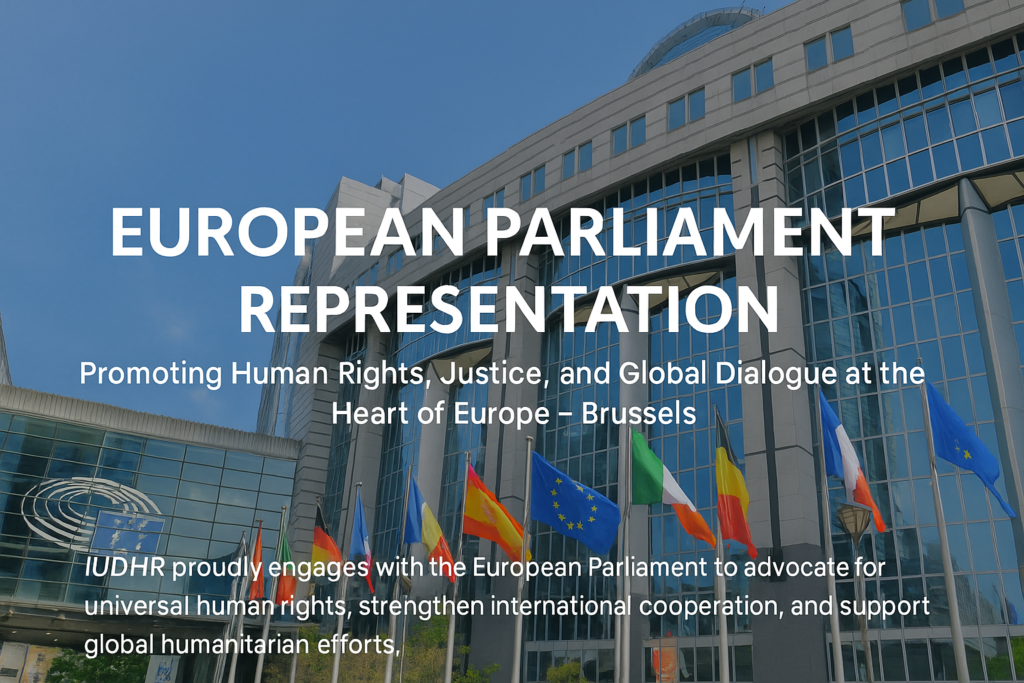 European Parliament banner